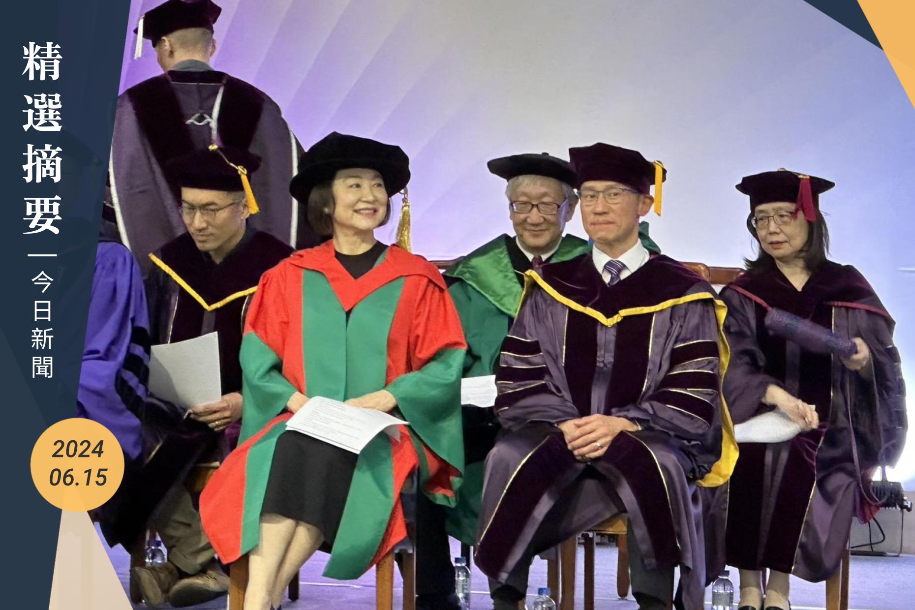 华人影星林青霞今早出席清华大学毕业典礼，勉励毕业生先让自己快乐，再把快乐带给别人。记者巫鸿玮／摄影