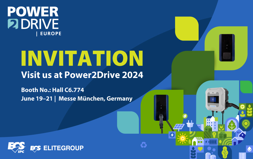 精英前进德国慕尼黑Power2Drive大展，发表全方位智能电动车充电解决方案。精英／提供