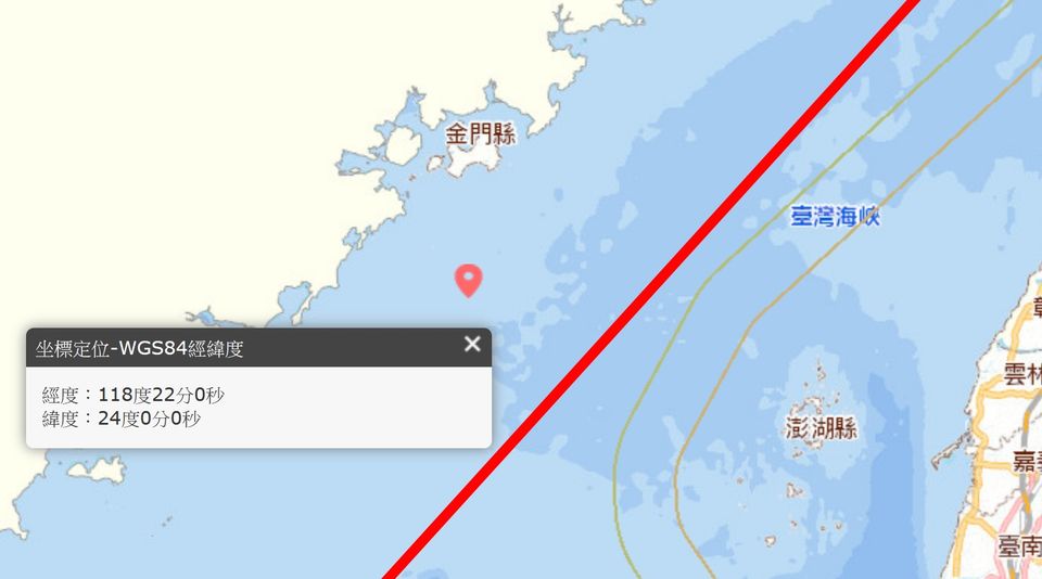 今清晨传有澎湖渔民在海峡中线捕捞小管时，目击一艘疑似大陆最新096型「唐级」或是现役094A型「晋级」战略核潜艇浮出水面。取自渔民权益暨环境永续中心脸书。