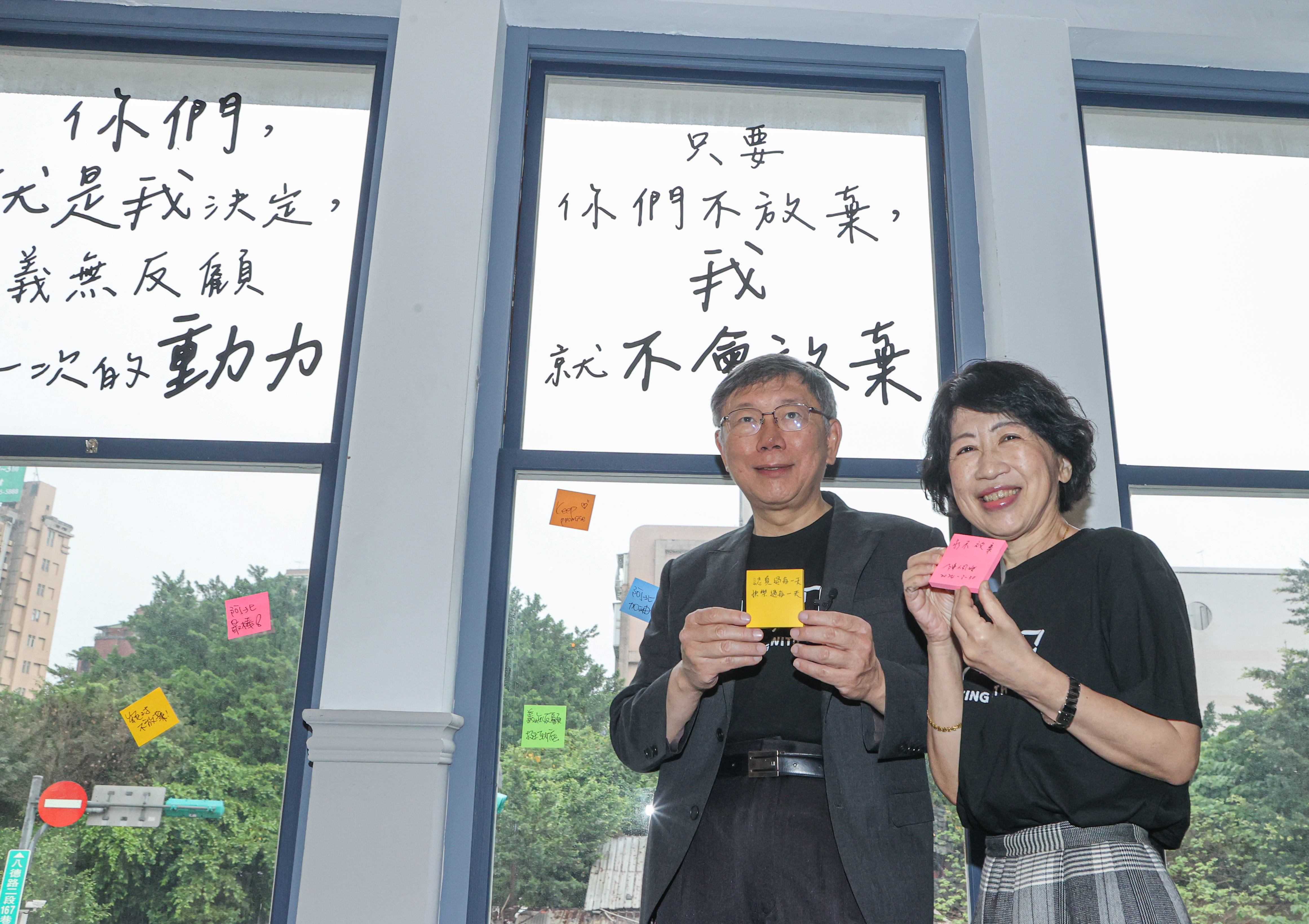 民众党主席柯文哲（左）与妻子陈佩琪（右）。图／联合报系资料照片