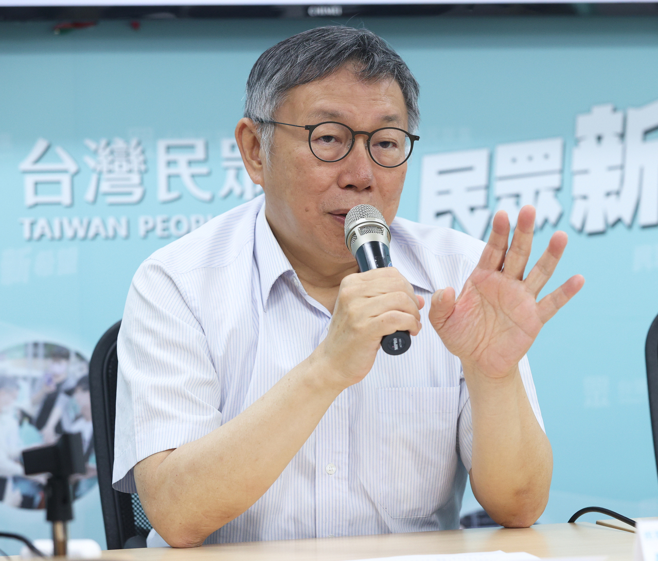 民众党22日将于台北荣星花园举办「反贪腐、护台湾」晚会，柯文哲表示，他将在晚会跟大家说明民众党的立场。图／联合报系资瞭照片