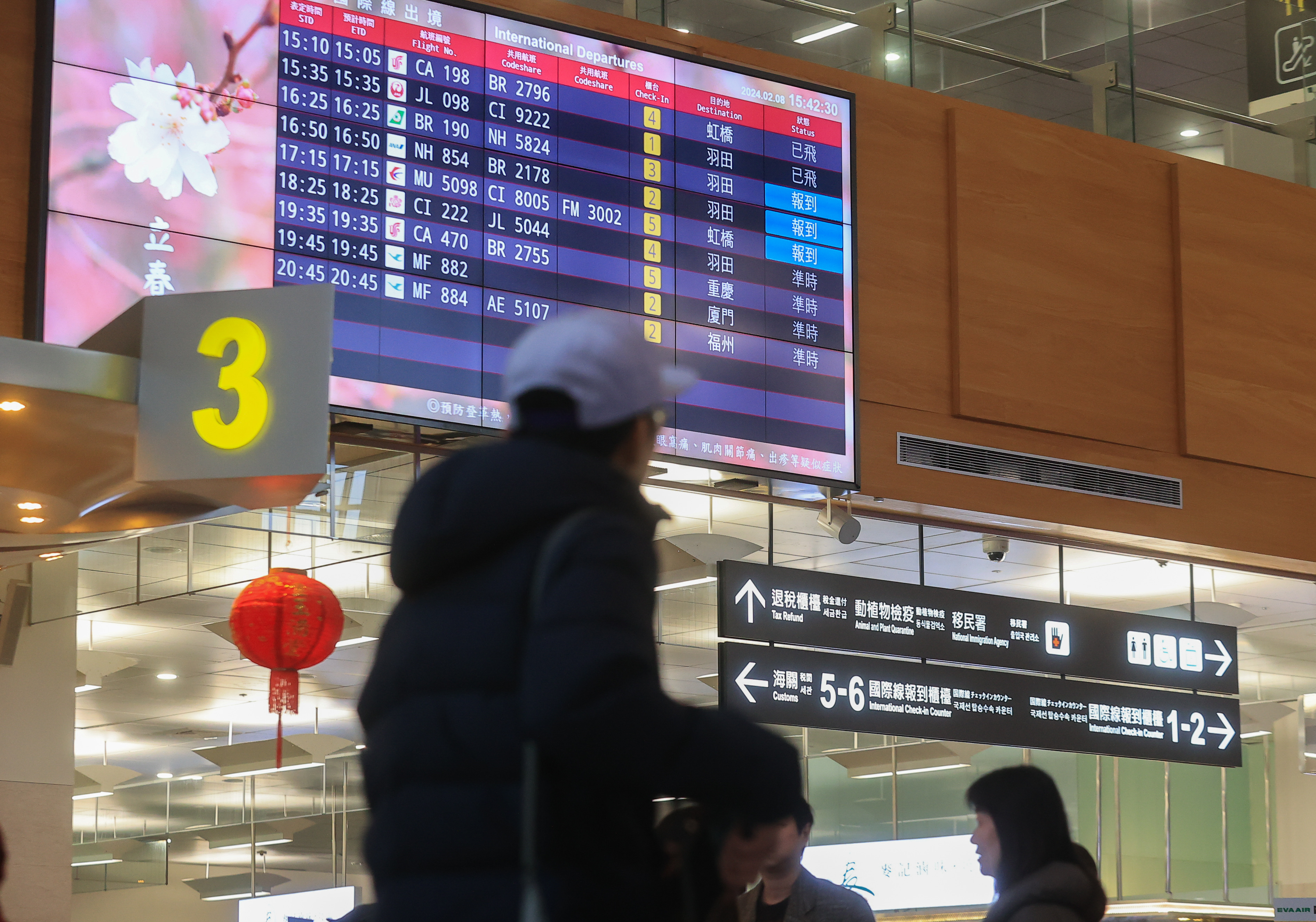 台北地区受豪大雨影响，松山机场暂停地面作业，部分航班可能因此延误。图为松山机场。联合报系资料照