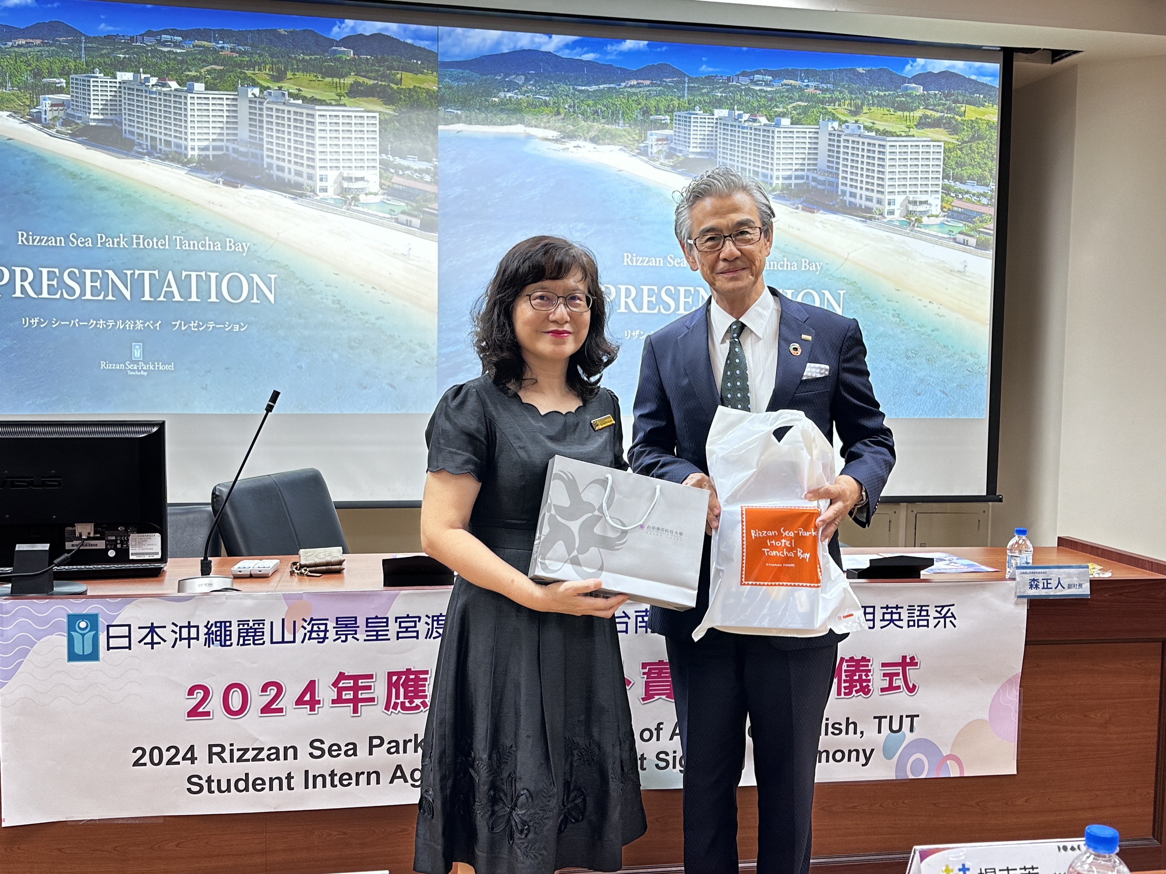 南应大应英系与日本丽山海景渡假酒店签约学生到冲绳实习。图／校方提供