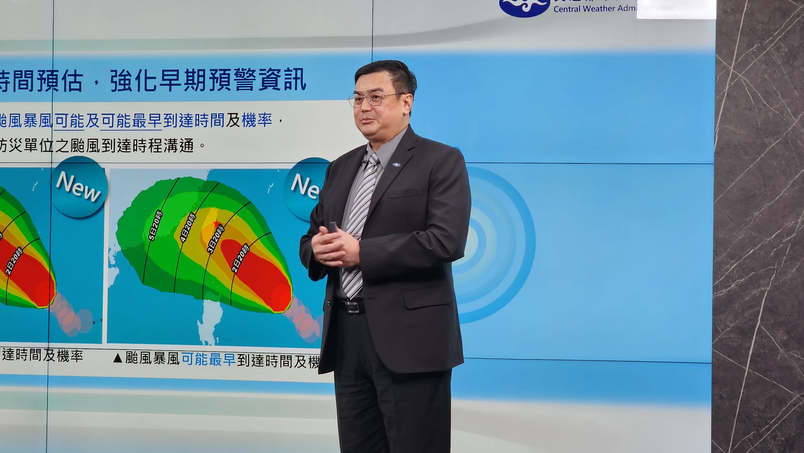 中央气象署气象预报中心主任陈怡良表示，今年下半年有2至4个台风接近台湾。记者胡瑞玲／摄影