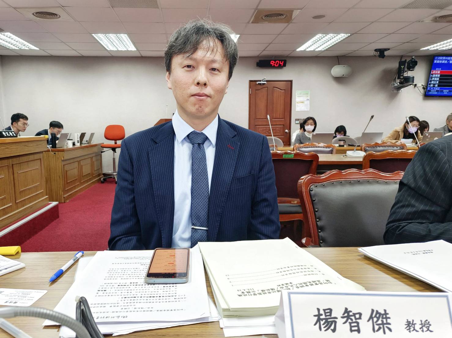 云林科技大学科技法律所教授杨智杰曾参与国会改革立法院公听会。图／杨智杰提供