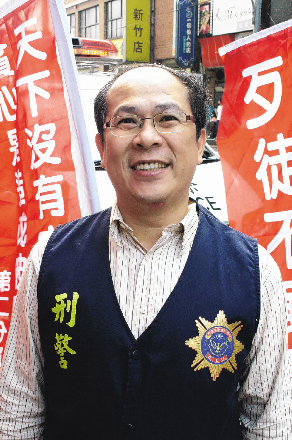 新竹市警局两线三星保安科秘书宋瑞展涉贪遭羁押。本报系资料照