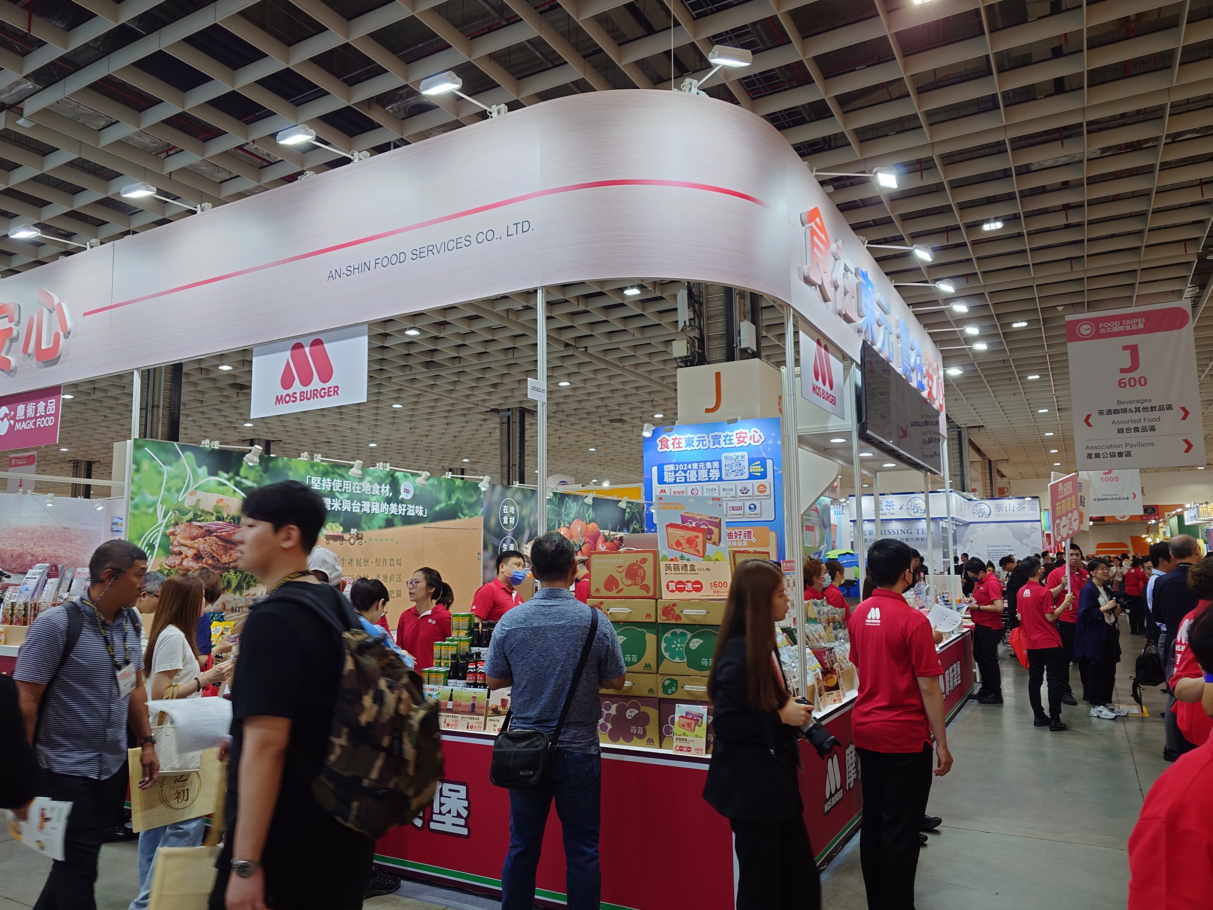东元餐饮集团参与2024台北国际食品展。黄淑惠摄