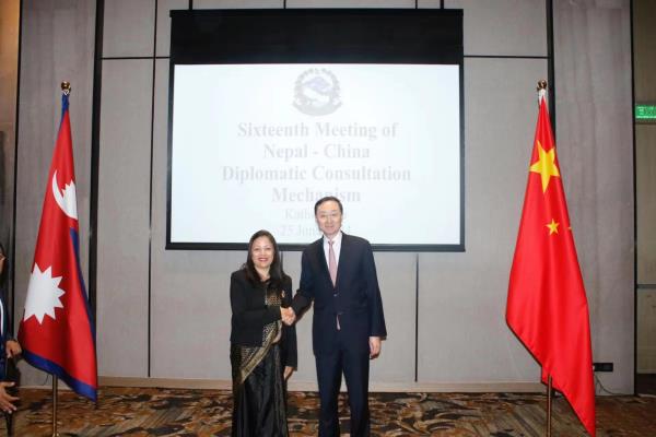 第16轮「中尼外交磋商」25日在尼泊尔登场。（图／取自大陆外交部官网）