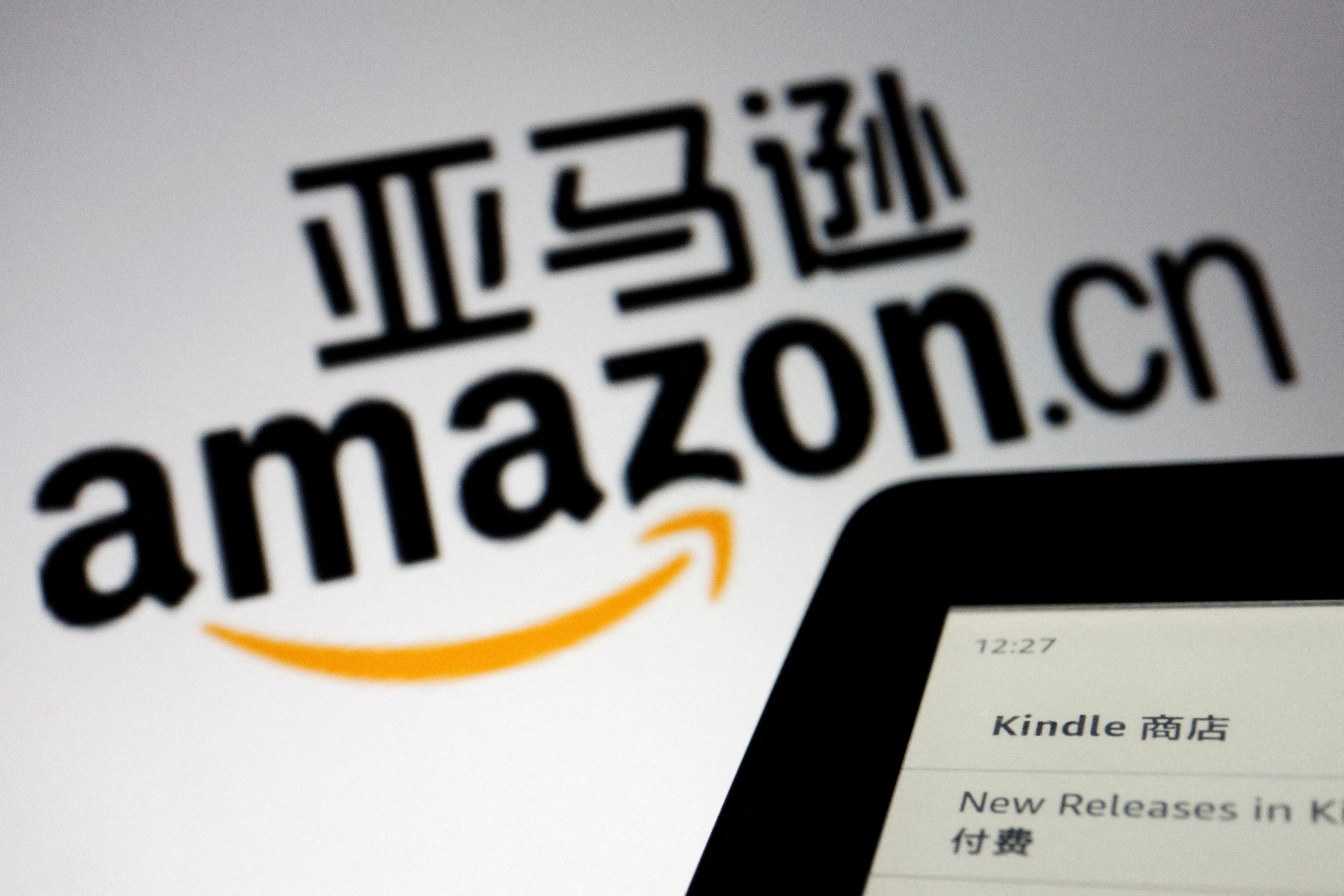 亚马逊电子书店正式退出中国市场，2024年6月30日停止云端下载服务。（路透）