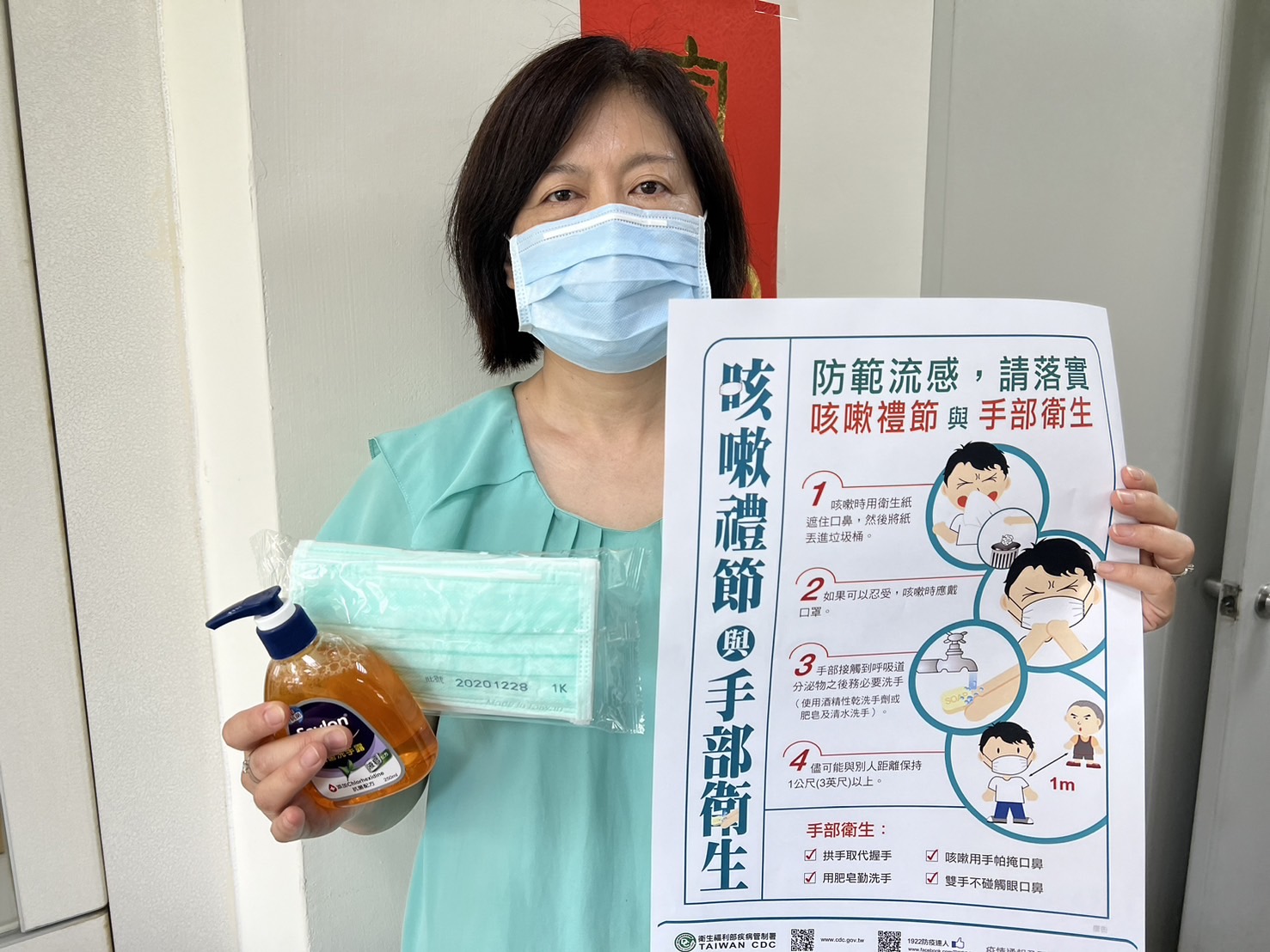 云林县卫生局呼吁民众应勤洗手，出入公众场合也须做好呼吸道保护工作。记者陈雅玲／摄影