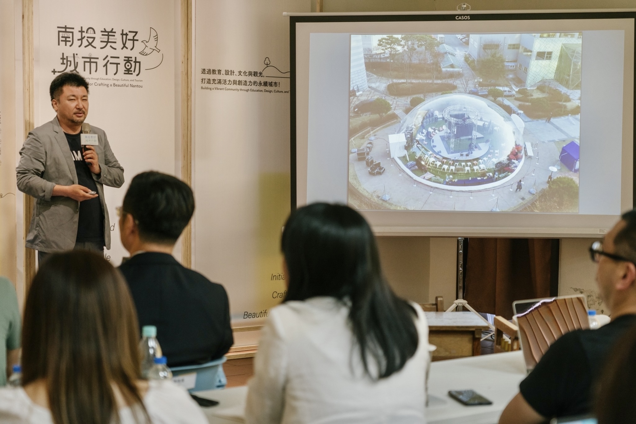 中、韩地方创生团队，一起探讨「永续城乡、教育扎根」的亚洲模式。记者宋健生/摄影
