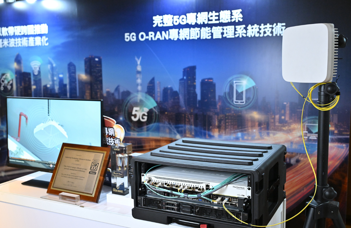 「5G O-RAN专网」节能管理系统技术获工研菁英奖。工研院／提供