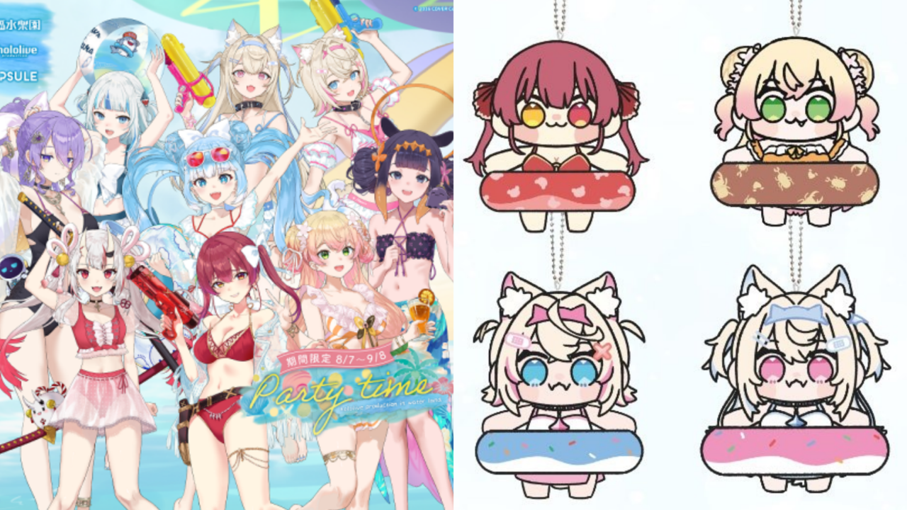 hololive六福水樂園聯名套票明日開賣！官方公開泳圈娃娃等多款限定周邊