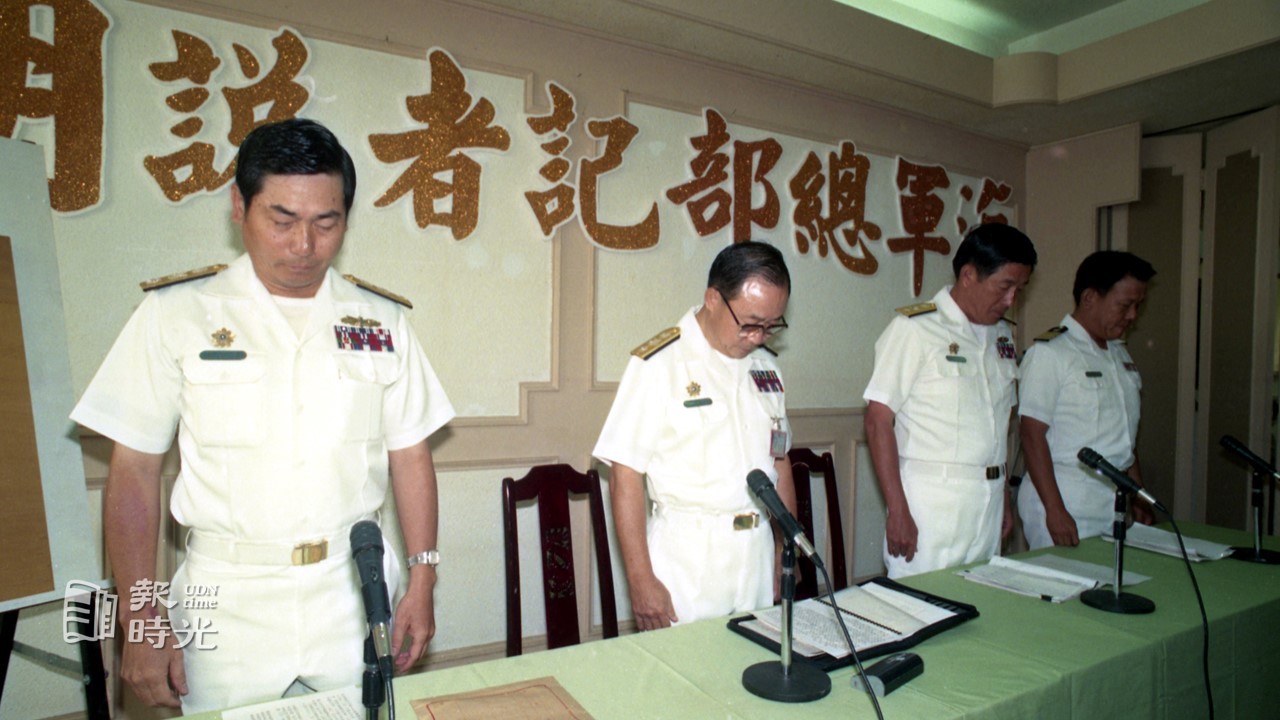 1994年漢光演習發生首起死亡意外海軍誤擊四機員殉職| 報時光
