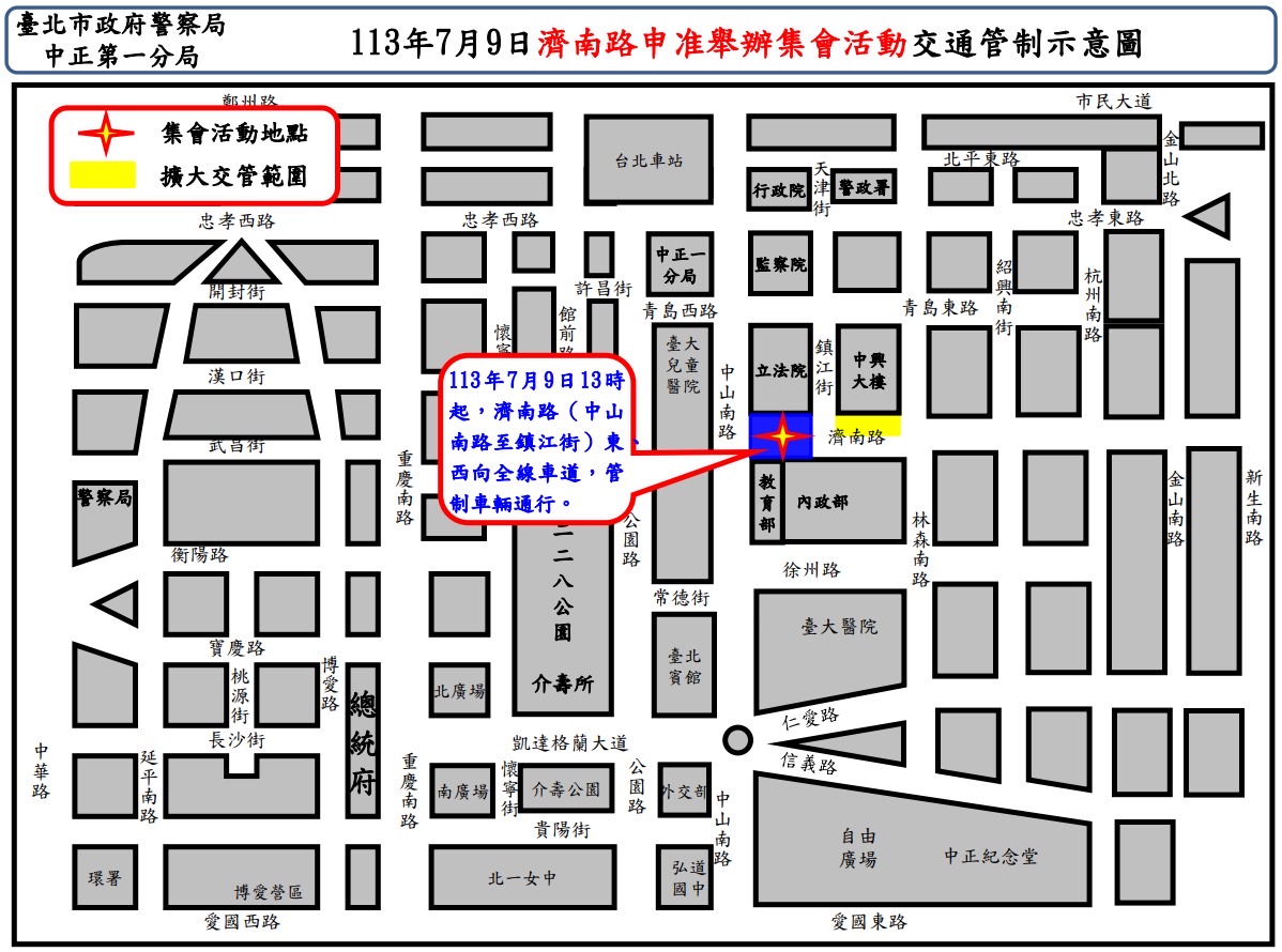 圖 我朋有說青鳥東現在有500萬人