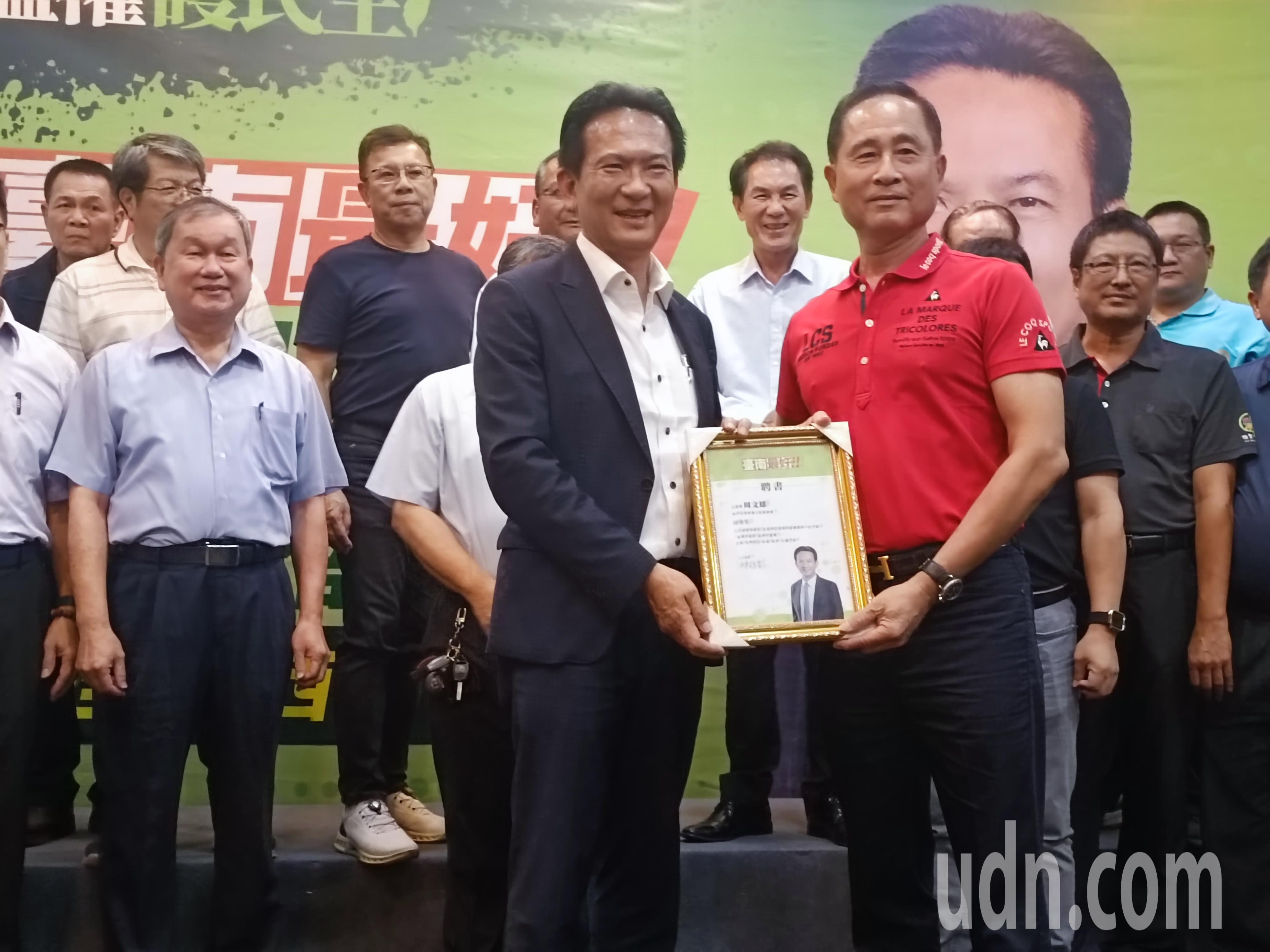 [新聞] 參選台南市長起手式！林俊憲辦首場後援幹