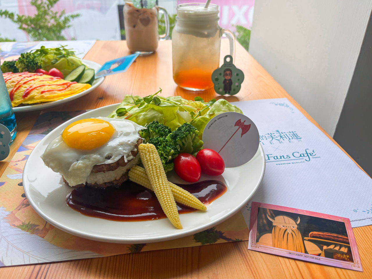 圖 葬送的芙莉蓮 咖啡廳打造寶箱怪體驗被吞