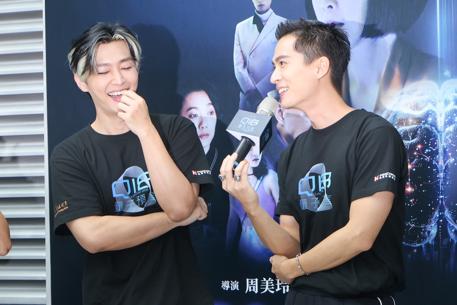 炎亞綸　記念日 Stream 炎亞綸_紀念日