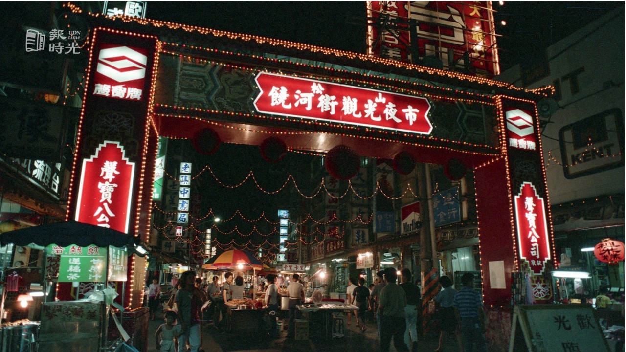 居民發起催生饒河夜市開幕近40年創辦小故事回顧 童年懷舊鄉野談 Oops  聯合新聞網