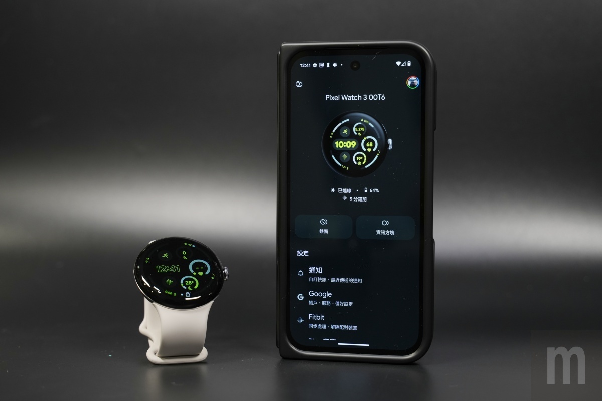新品未開封品Google Pixel Watch 3 45mm LTE 新品未開封!Google 新品未開封品Google Pixel Watch 3 45mm LTE 新品未開封!Google
