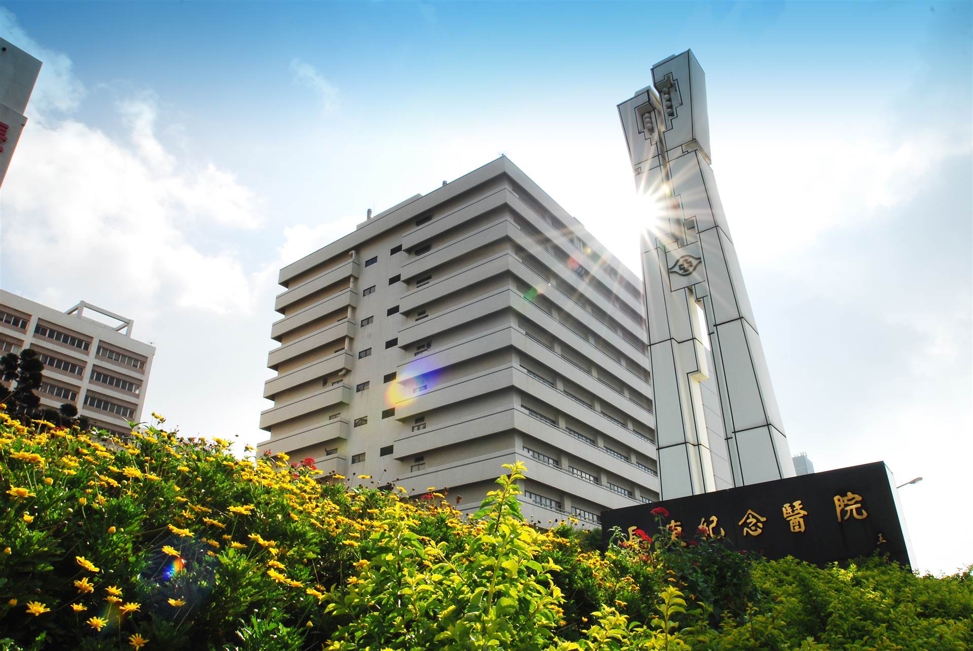 表揚全球績優醫療保健機構的「國際醫院聯盟獎」,預計9月11日於巴西里約熱內盧揭曉,林口長庚醫院今年參加國際醫院聯盟最高榮譽「卓越醫院獎」角逐。圖/林口長庚提供