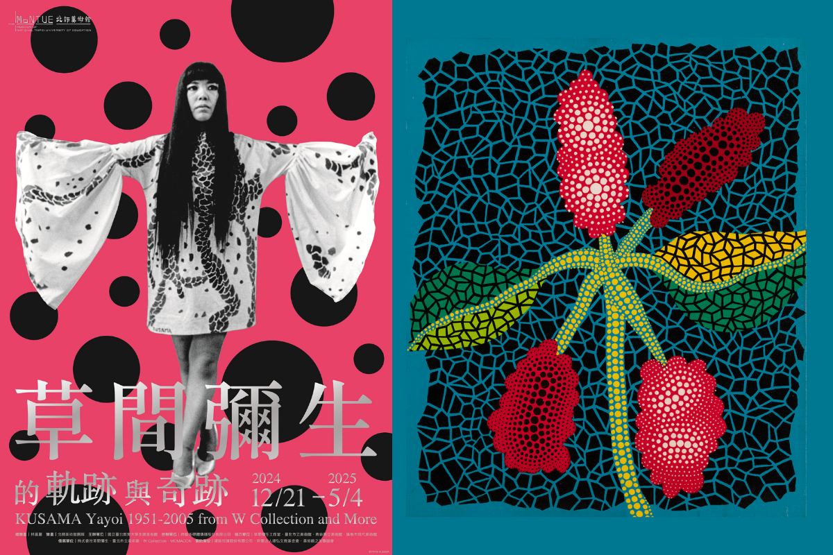 台灣最大規格、睽違9年、70組展品！北師美術館「草間彌生」個展12月