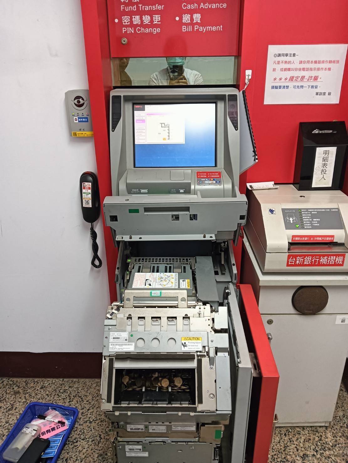 校園ATM故障存款匣塞滿1元硬幣苗栗縣育達科大曝原因… | 大學研究所| 文教| 聯合新聞網