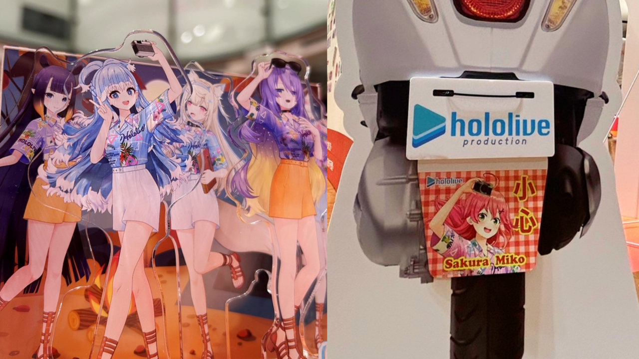ホロライブ 台湾限定 朝氣Chill遊 特典トランプ 未開封 6点 18枚 hololive朝氣Chill遊台中快閃店直擊！擋泥板35加滿還沒開場已滿