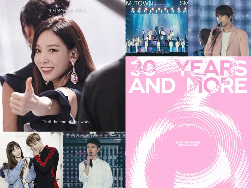 SM ENTERTAINMENT 30周年 SPECIAL抽選会 E賞 ジゼル SM ENTERTAINMENT 30周年 SPECIAL抽選会 E賞 ジゼル 【公式通販】