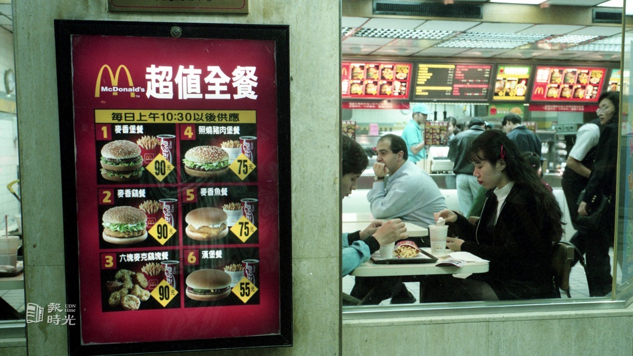 麥當勞漲價！28年前套餐價格曝光最便宜僅55元曾掀起降價大戰| 報時光