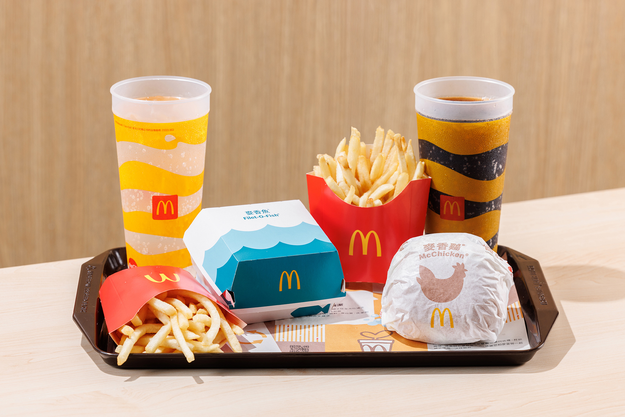 麥當勞漲價了！超值全餐主餐漲3元、平均漲2.4% | 旅遊| 聯合新聞網