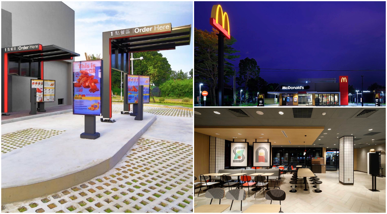 400坪！西螺首間麥當勞開幕首創併肩雙車道得來速| 旅遊| 聯合新聞網