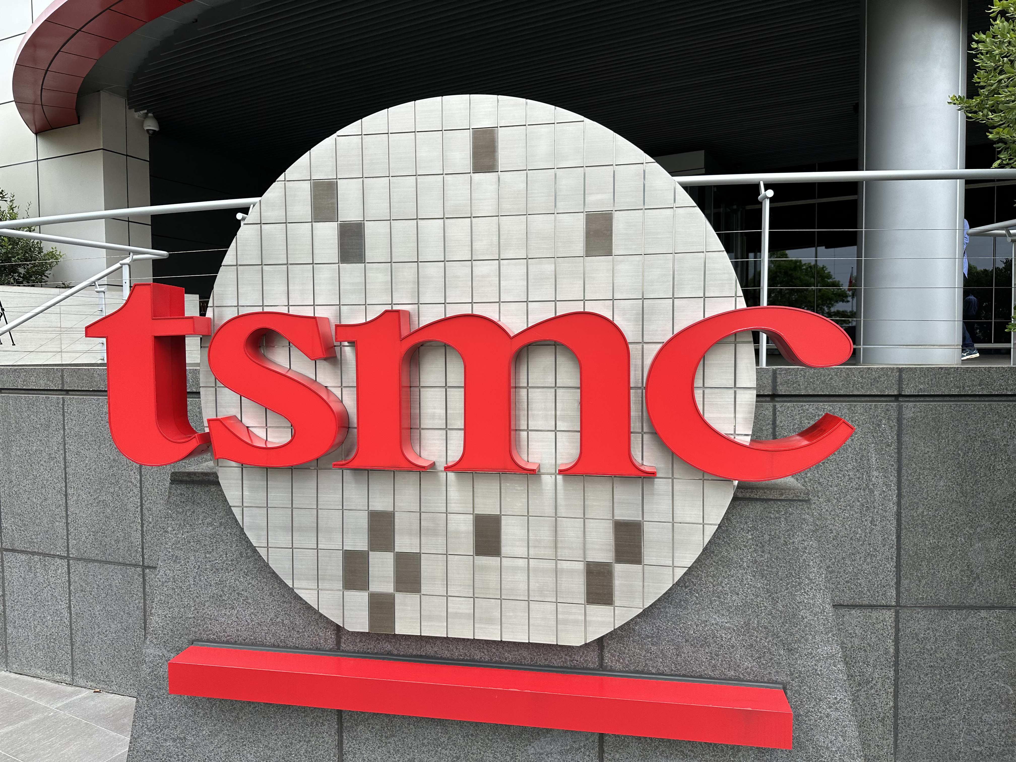 台積零股族人數止跌回升突破97萬人| 大數字| 要聞| 經濟日報