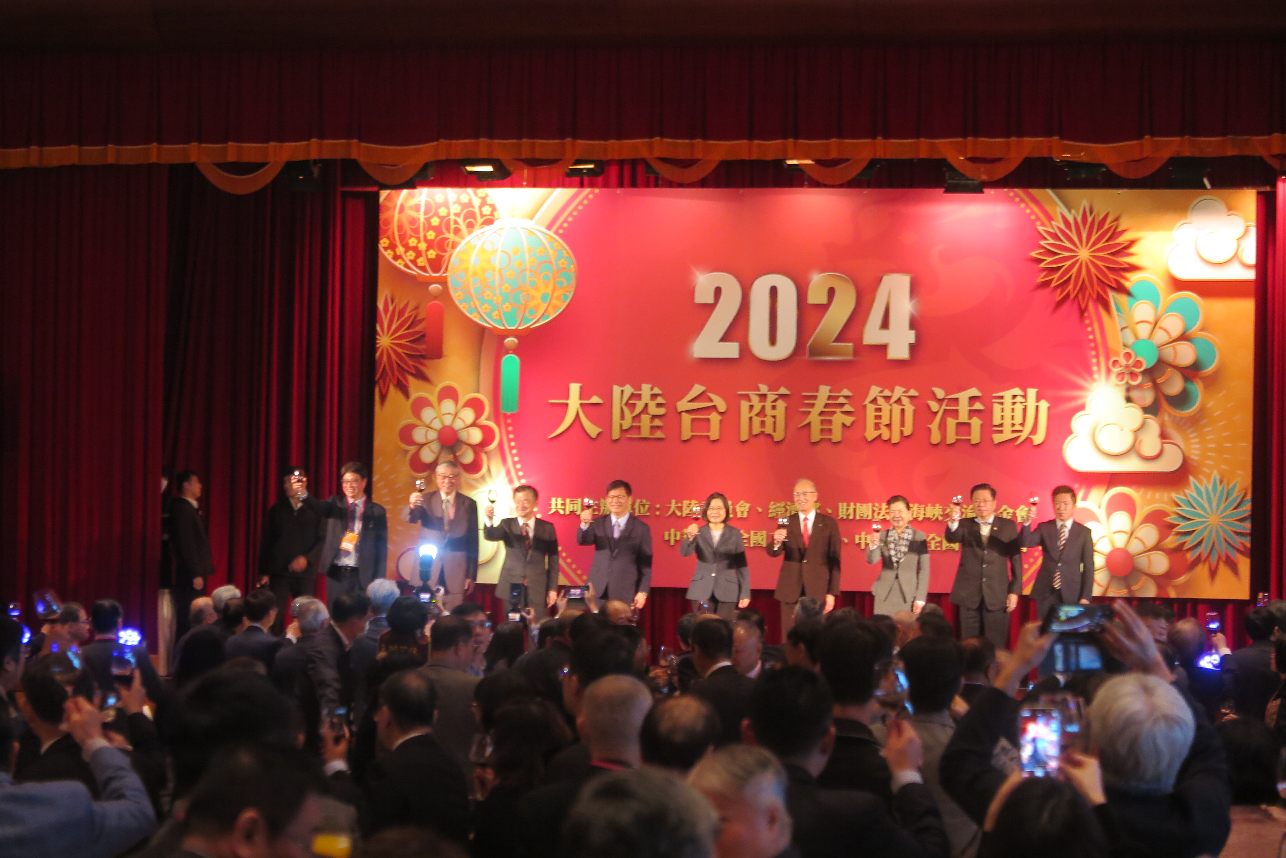 圖 賴上台衝擊海基會台商春節聯誼 初六