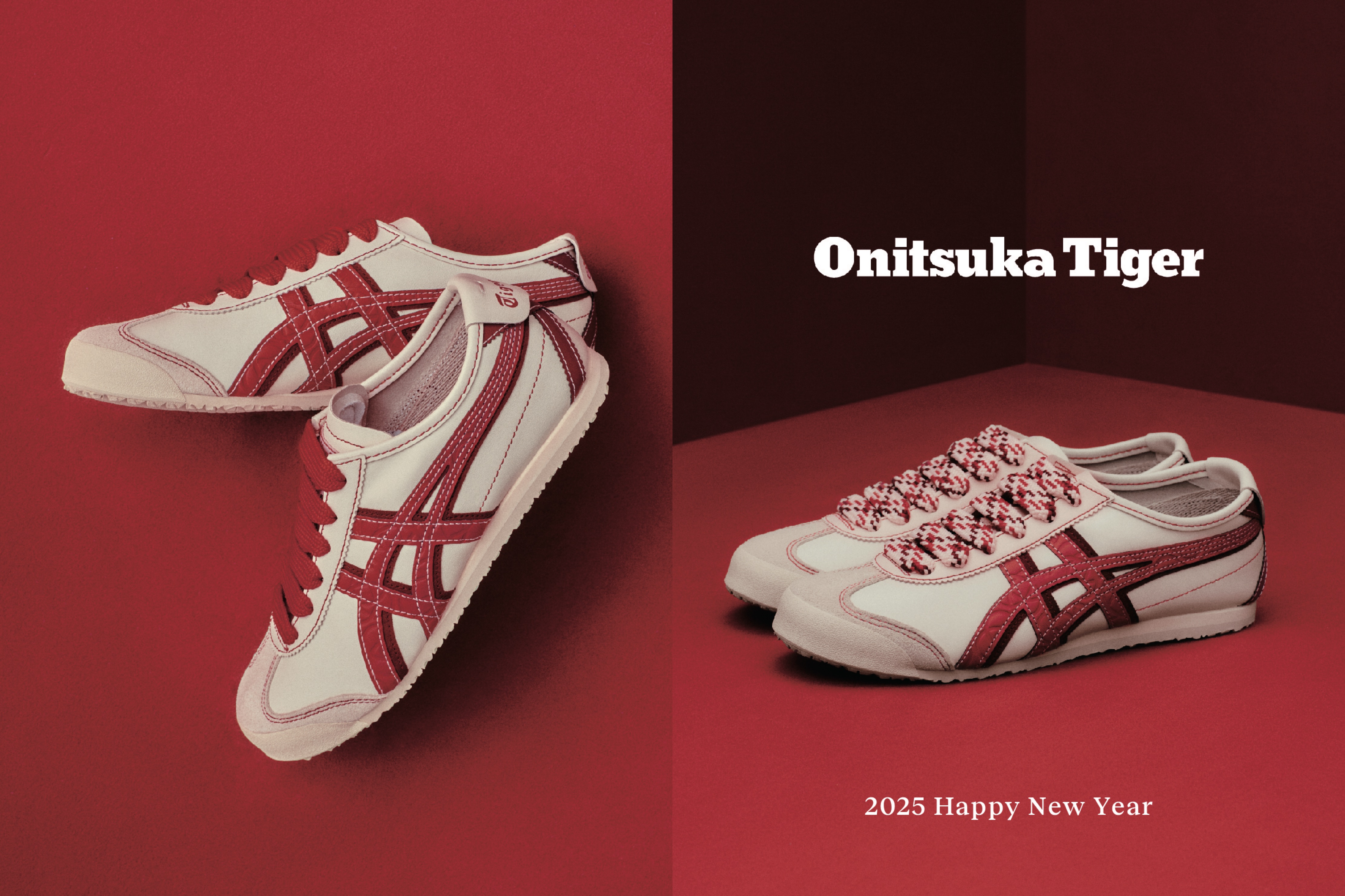 Onitsuka Tiger鬼塚虎蛇年限定鞋款設計感細節堆疊| 流行穿搭| udnSTYLE
