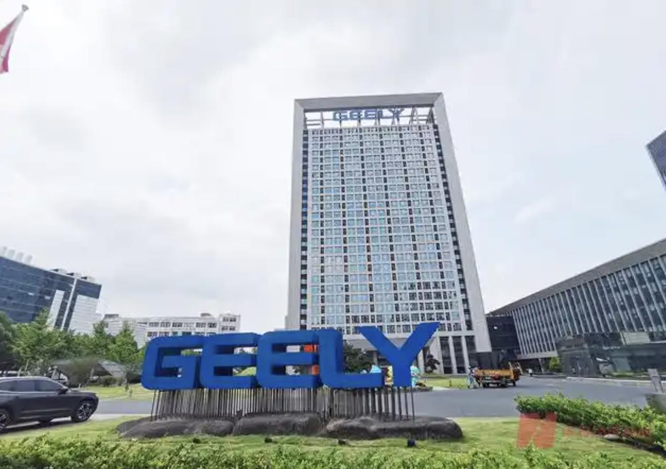 吉利汽車：2027年整車銷量目標超500萬輛| 陸股透視| 兩岸| 經濟日報