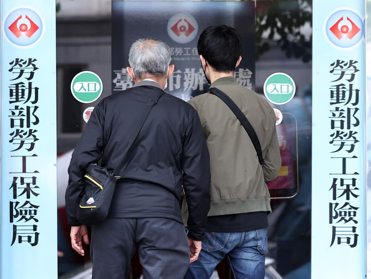 新聞中的法律／員工離職雇主別踩勞基法紅線| 稅務法規| 金融| 經濟日報