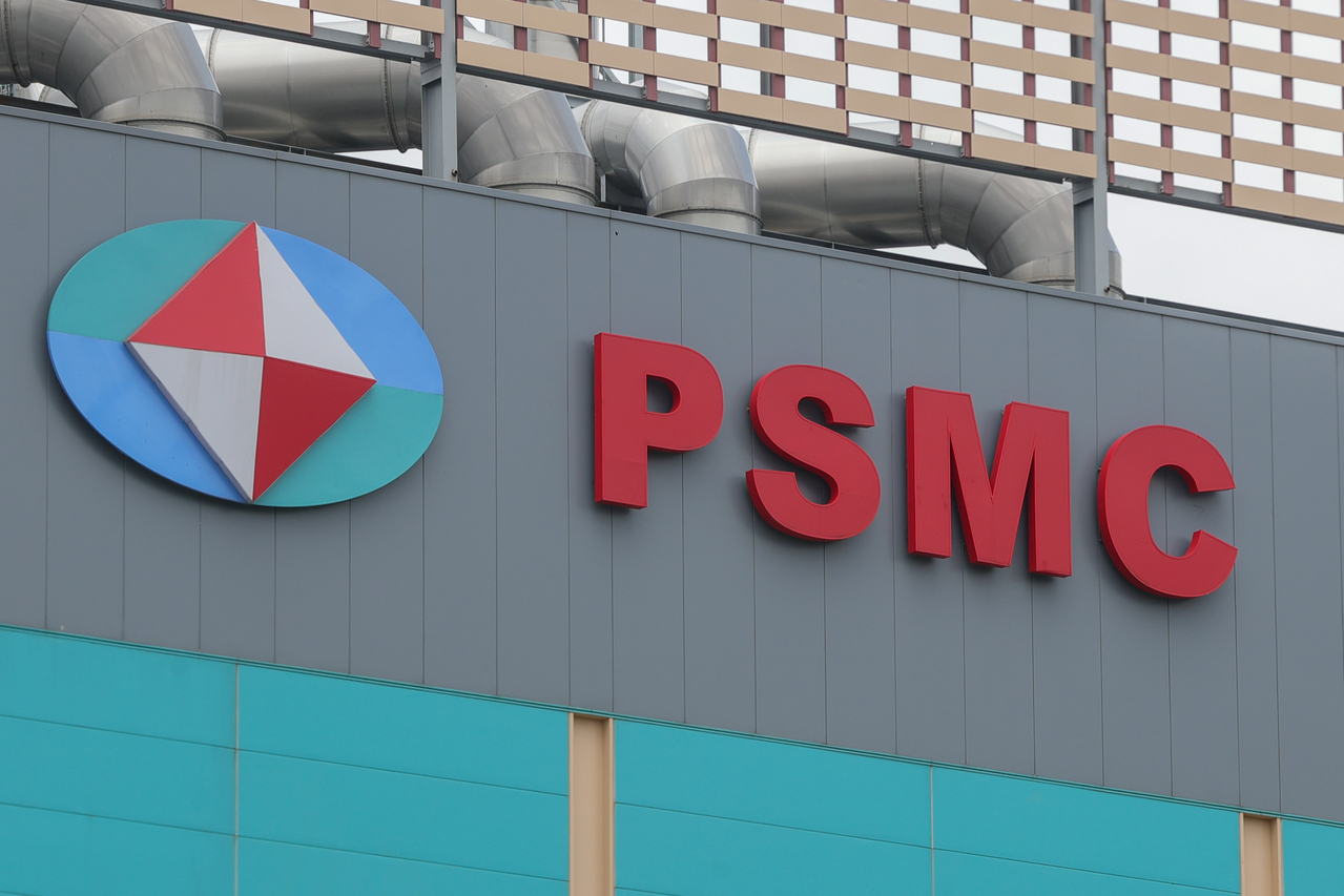 力積電（6770）漲停不對勁？網曝陰謀論：主力配合消息面拉抬| 台股雜談| 股市| 聯合新聞網