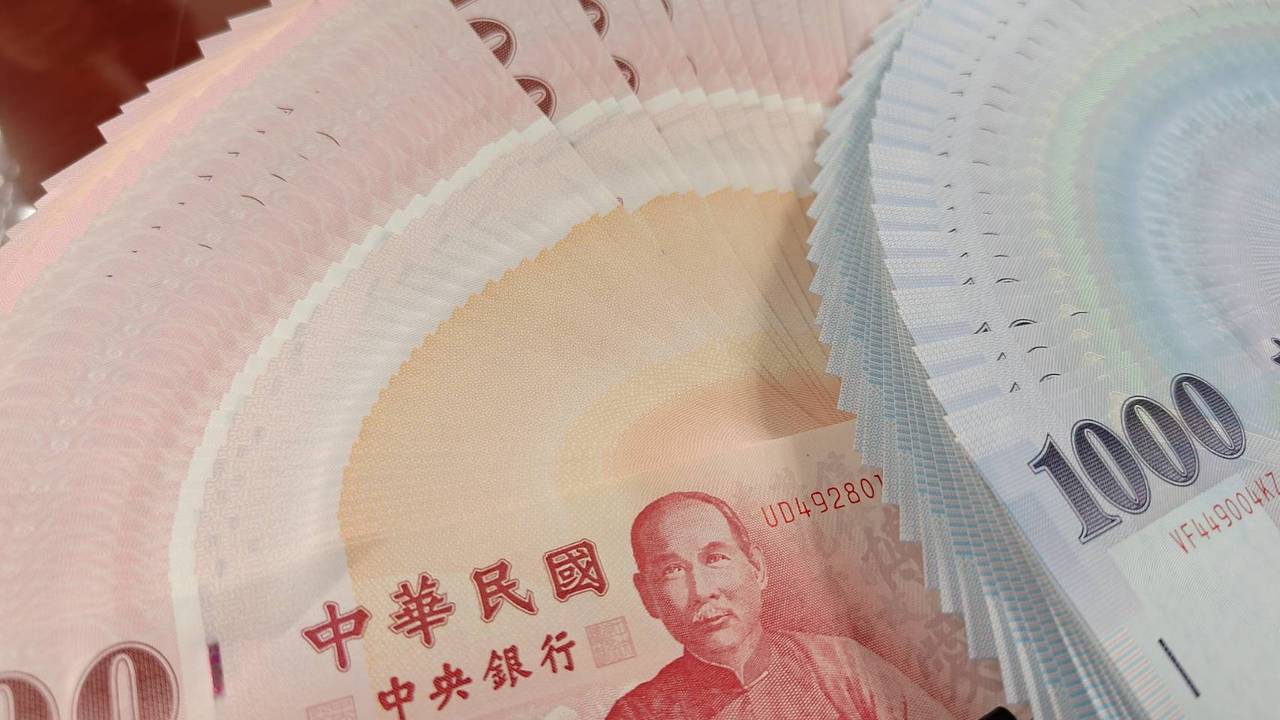 蛇年開市股匯血崩！新台幣重貶2.86角首席經濟學家這麼看| 外匯市場| 金融| 經濟日報