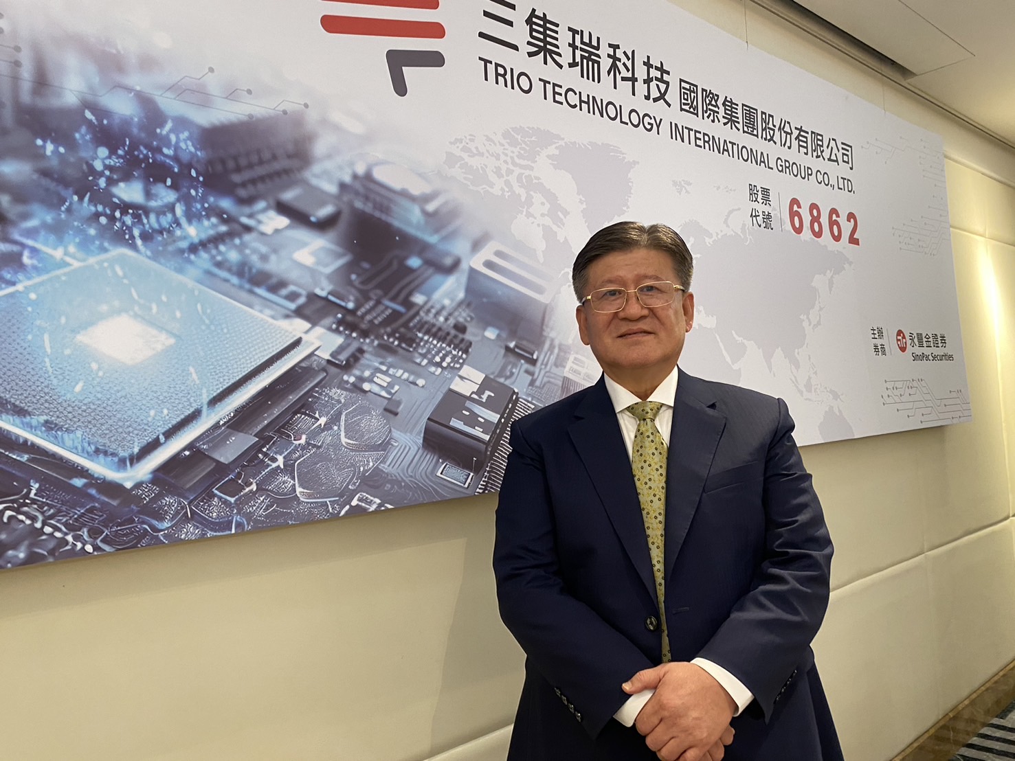 智慧經營／三集瑞科技董事長林伙利技術創新抓住商機| 經營管理| OFF學| 經濟日報