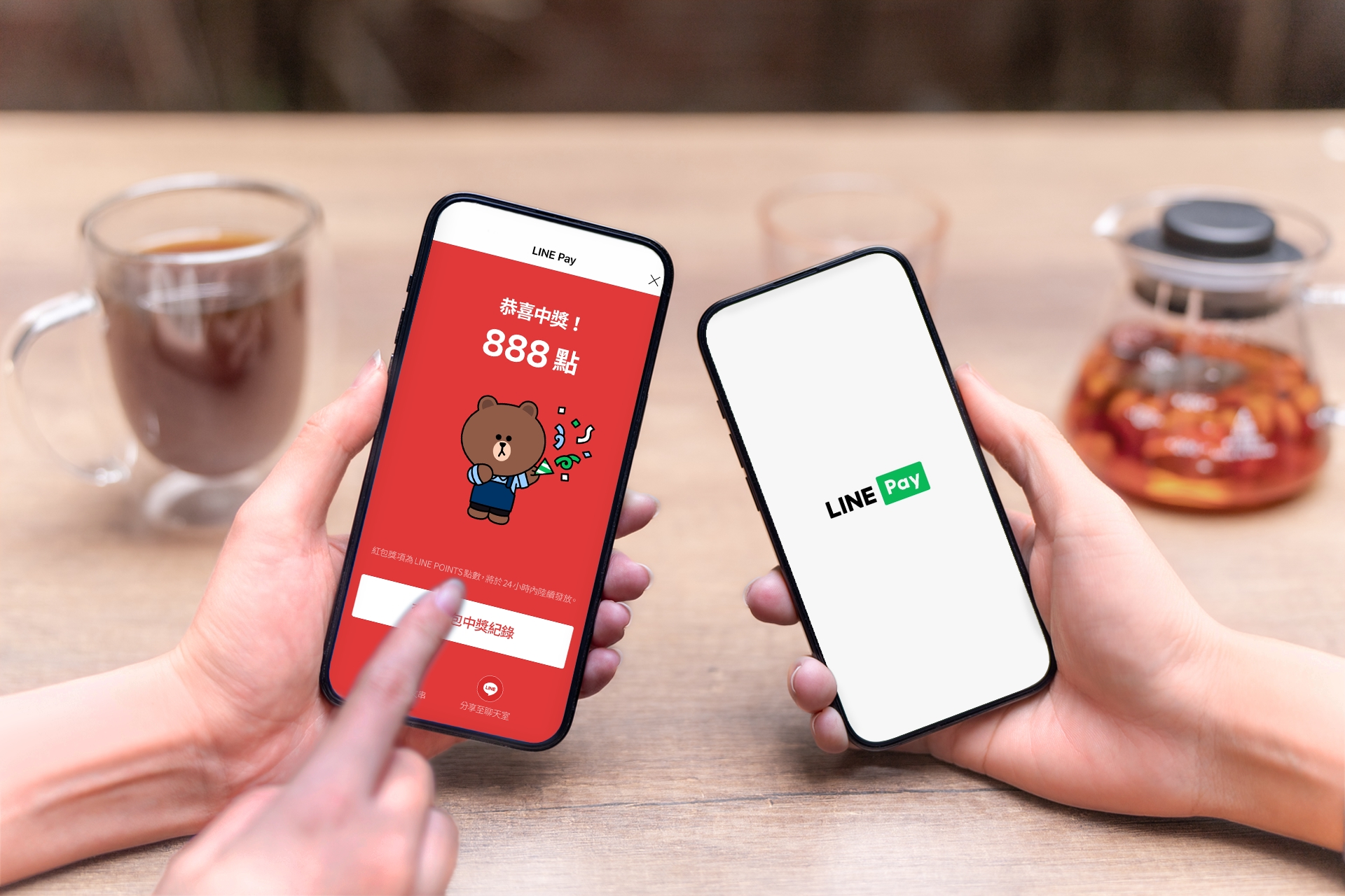 LINE Pay搶優惠指定店家滿額抽888大紅包、Klook週五下單最高5%回饋| 摳門省錢達人| 生活| 聯合新聞網