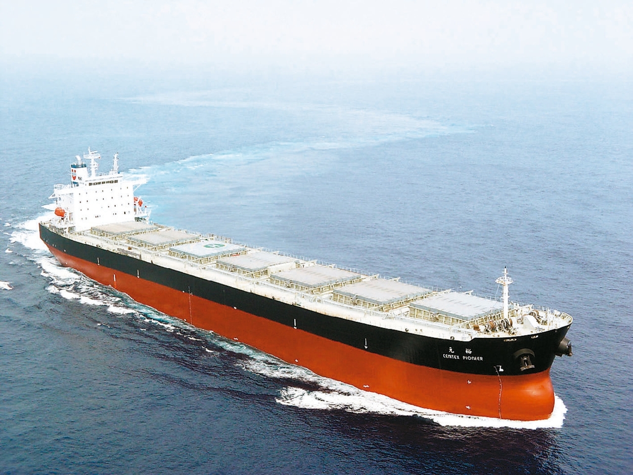 上季EPS季增123%，這檔散裝航運受惠俄烏停戰，外資默默吃貨，股價帶量突破均線糾結與頸線| 市場焦點| 證券| 經濟日報