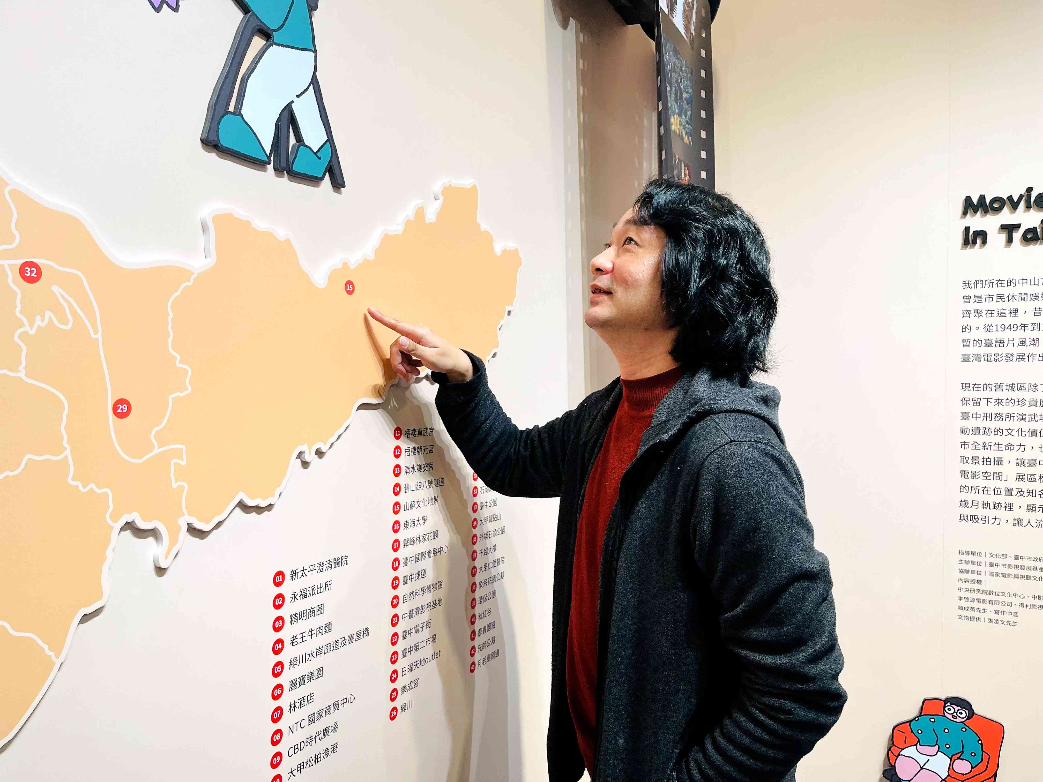 名導大爆金馬影帝怪癖！莫子儀超高標要求：簡直龜毛| 生活| 要聞| 經濟日報