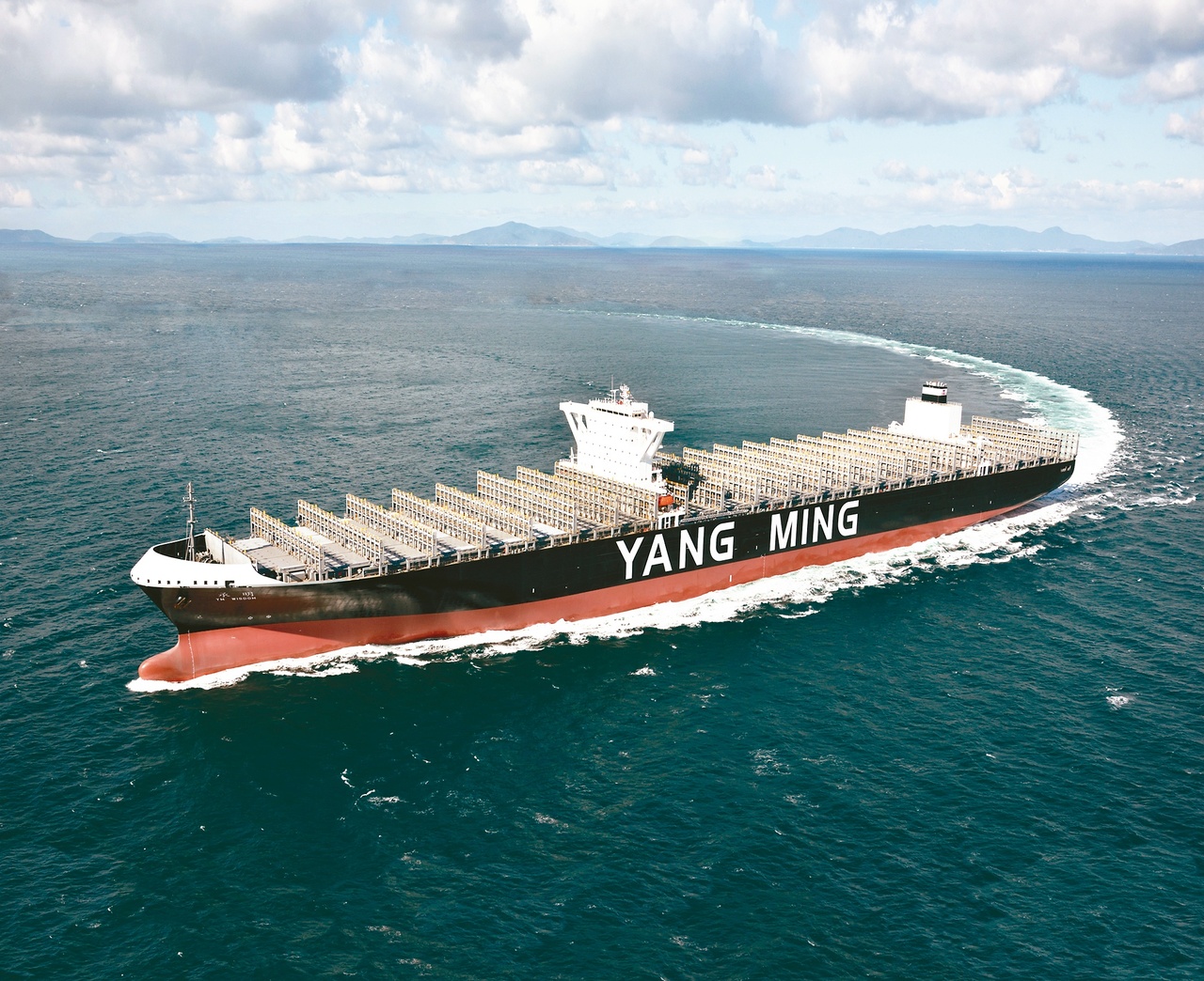 陽明去年賺641億暴增12倍年中獎金每人可領48萬元| 產業綜合| 產經| 聯合新聞網