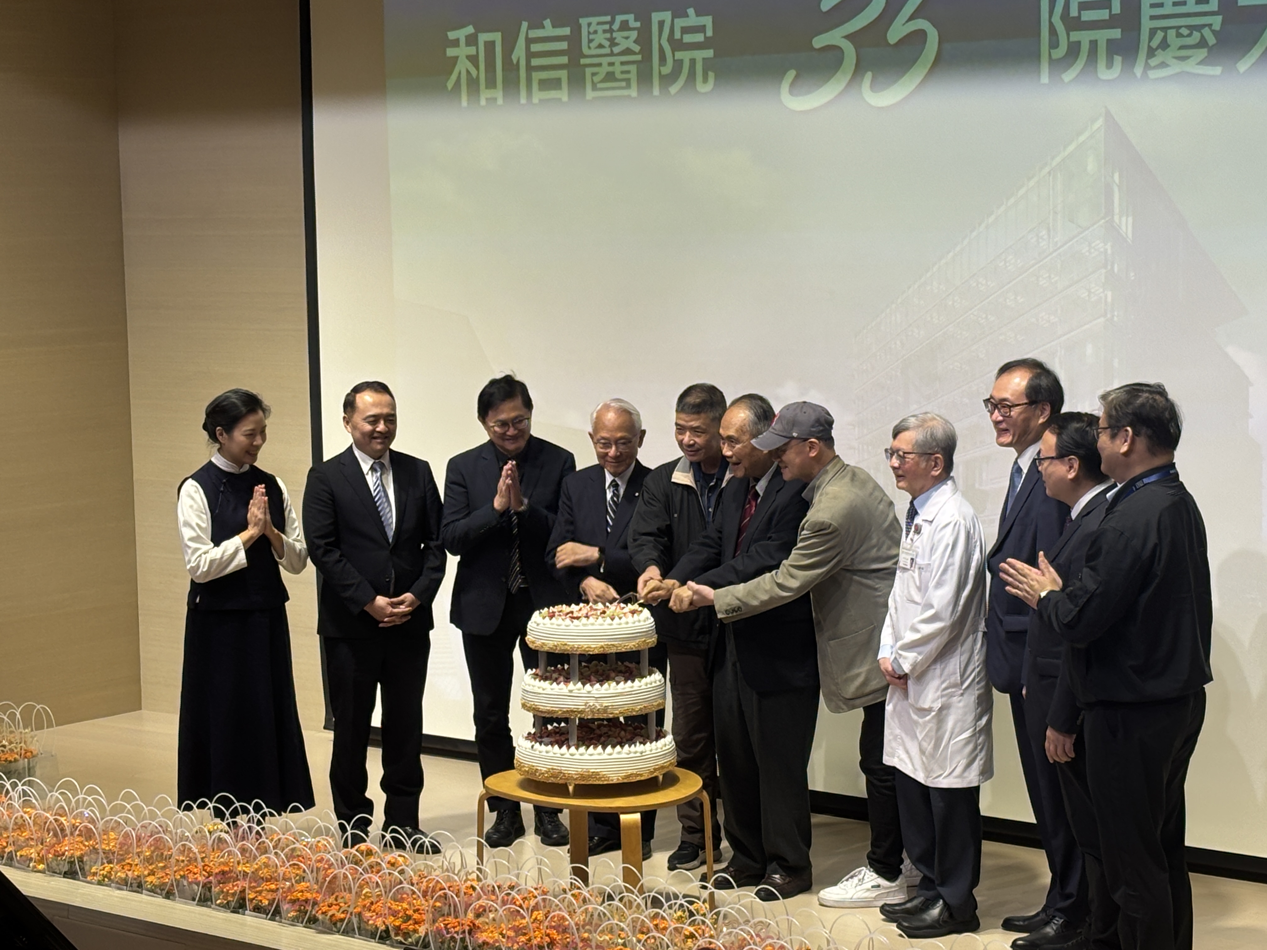 35年前沒醫院想救只得來和信治療老癌友今出席創院35周年| 生活新聞| 生活| 聯合新聞網