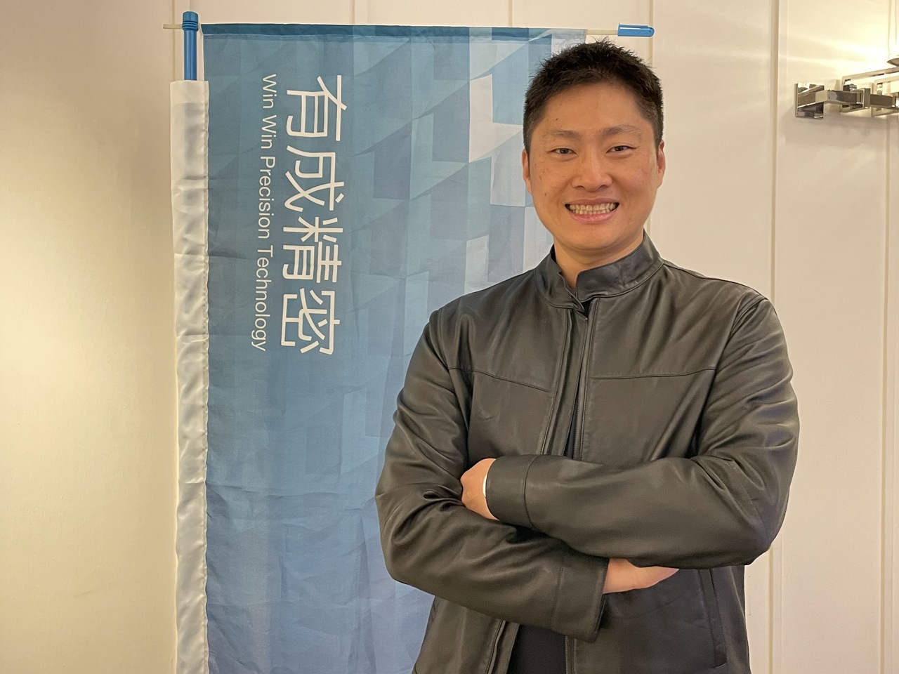 今日最夯股／有成精密日、周、月線拉長紅有何利多？ | 市場焦點| 證券| 經濟日報