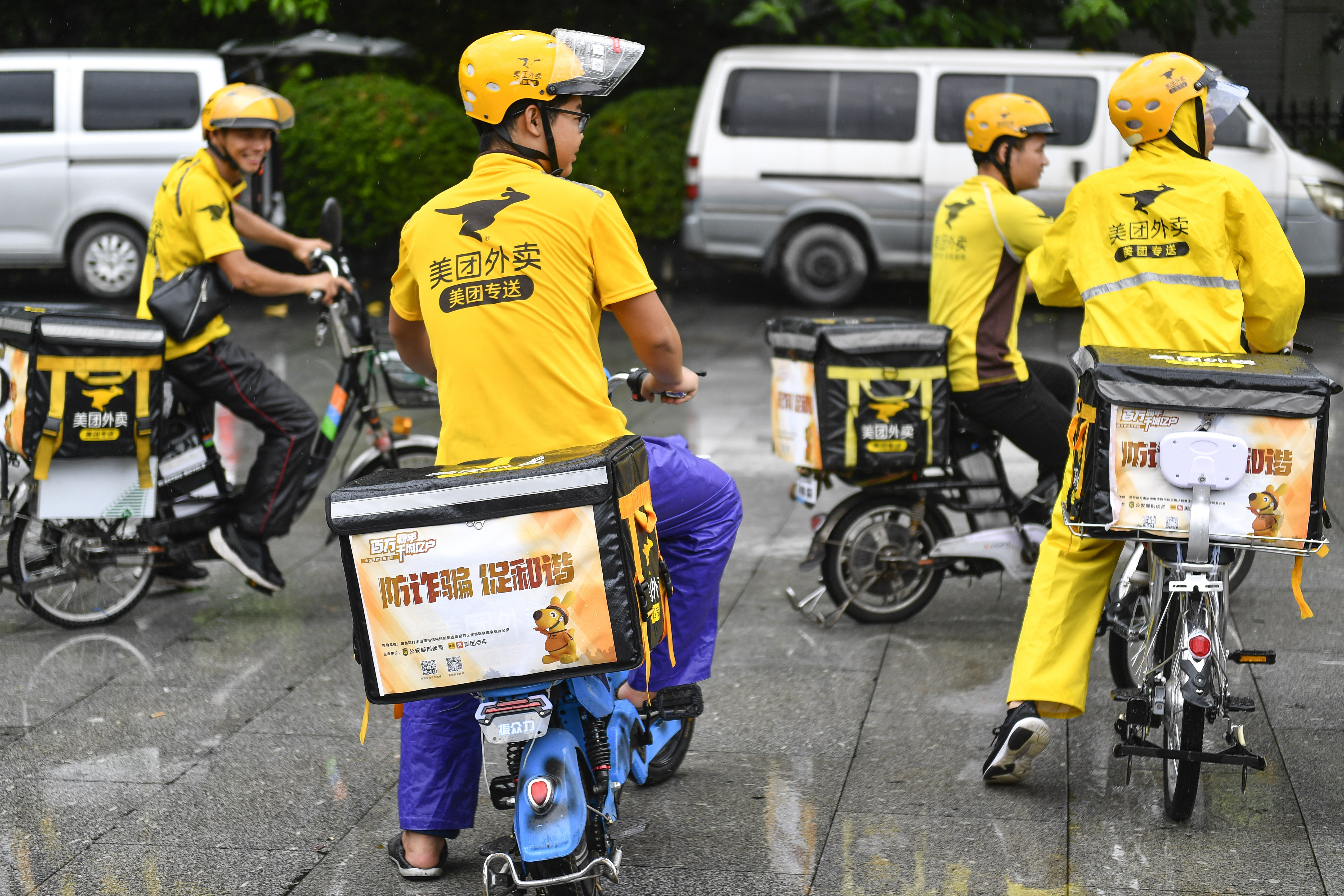 外送龍頭美團2024年一天賺4.5億| 陸股透視| 兩岸| 經濟日報