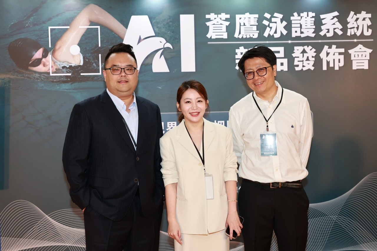 AI蒼鷹泳護系統上線！智能防溺技術縮短黃金救援時間| 熱門亮點| 商情| 經濟日報