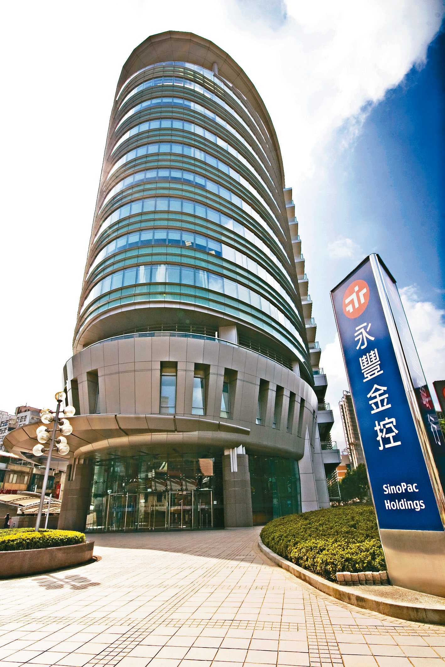 永豐金控併購京城銀行案公平會放行原因曝：不禁止結合| 金融要聞| 產經| 聯合新聞網