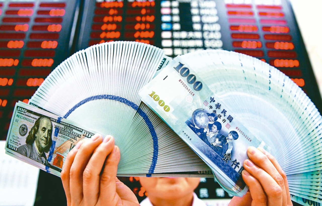 台幣探楊金龍任內低點| 金融要聞| 產經| 聯合新聞網